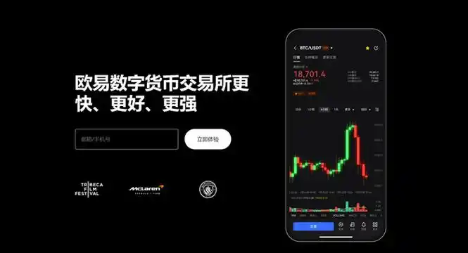 988钱包官网平台展示图